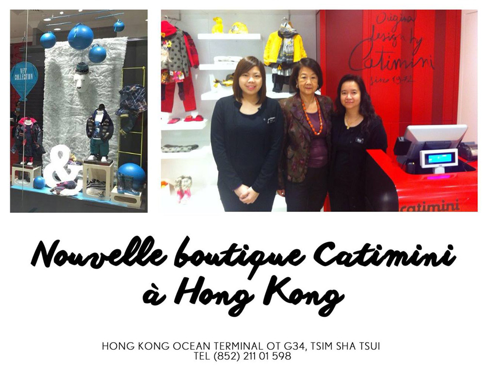 Новый магазин Catimini в Гонконге