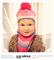 Satila "Hetty* Шапка-шлем детская. R60717 560