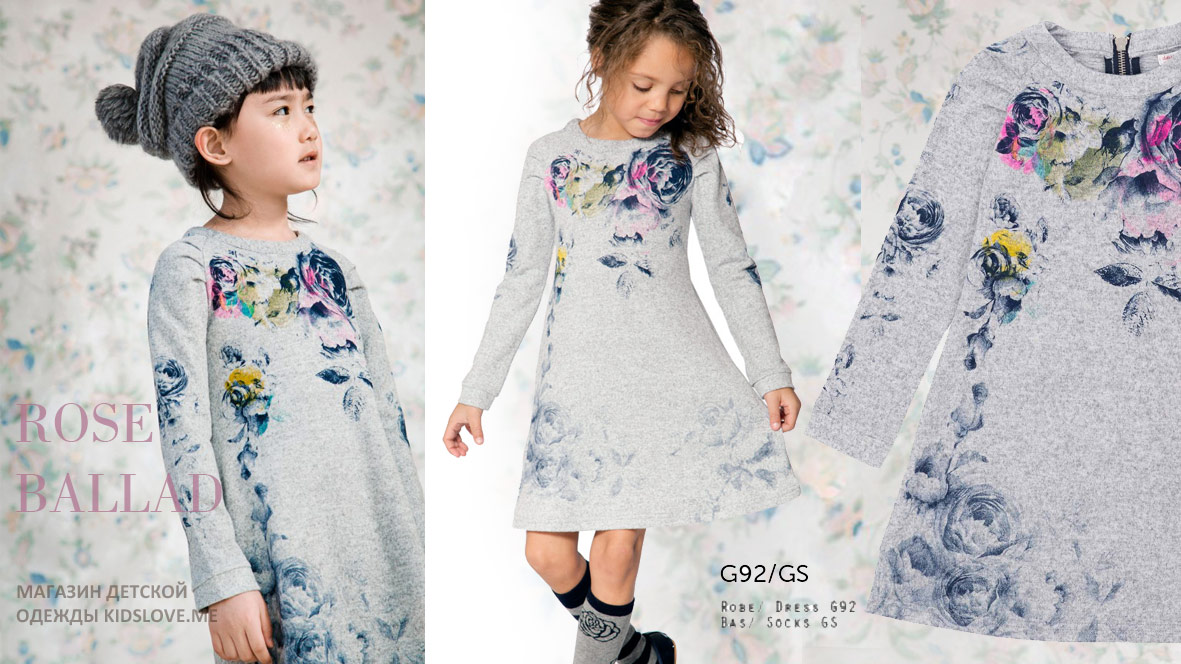 Детские зимние платья с длинным рукавом | Юбилейная коллекция Deux par Deux