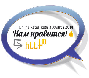 ONLINE RETAIL RUSSIA AWARDS 2015