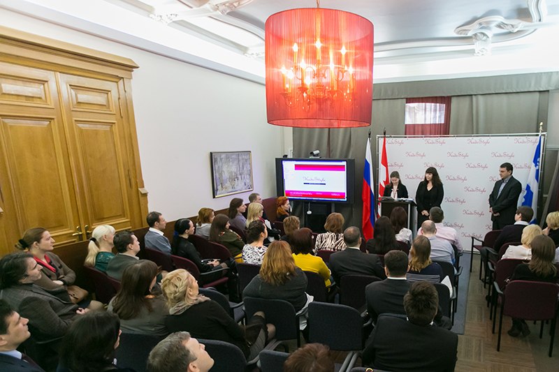Церемония награждения лучший интернет-магазин в России | Москва, посольство Канады, 2014
