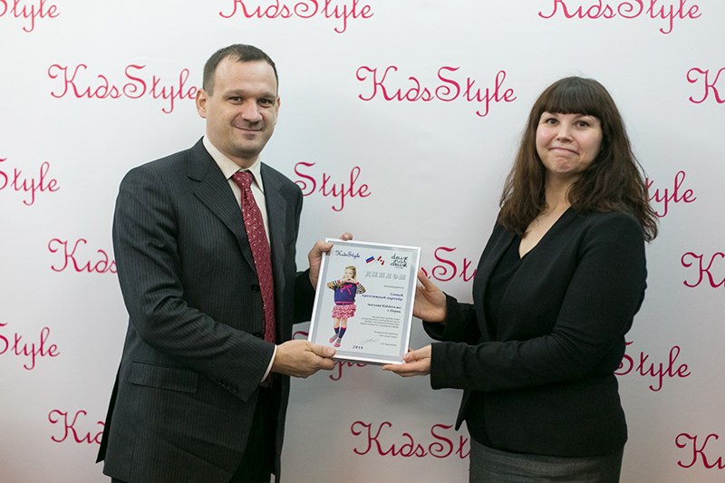 Церемония награждения лучший интернет-магазин в России | Москва, посольство Канады, 2014