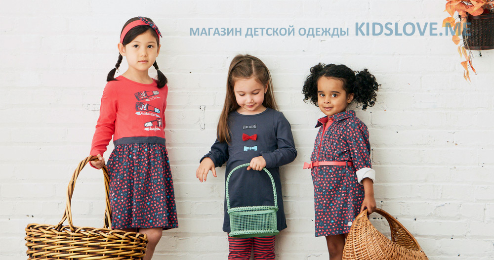 Детская одежда Krickets. Официальный сайт интернет магазина