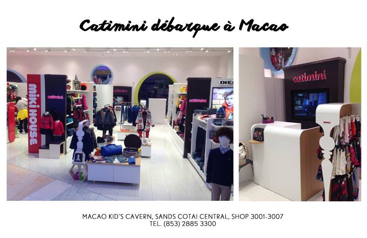 Новый магазин Catimini в Макао (Китай) | Торговый центр Карвен